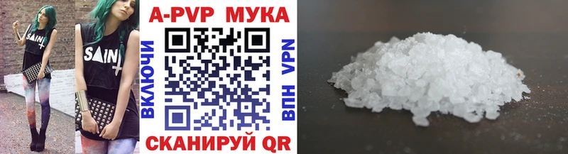 Купить наркотик Каневская СК  Кокаин  МЕФ  Бошки Шишки  МЕТАМФЕТАМИН  Гашиш 