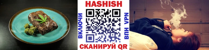 Canna-Cookies марихуана  площадка Telegram  Каневская 