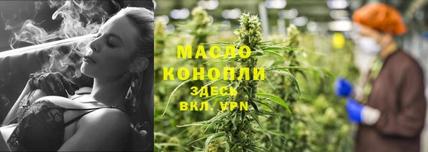 спиды Остров