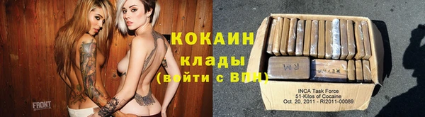 ешки Осташков