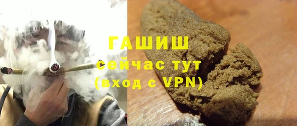 спиды Остров