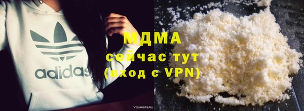спиды Остров