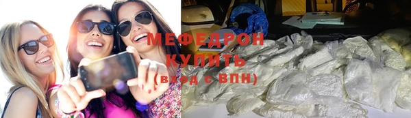 СК Няндома