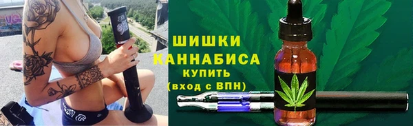 мяу мяу мука Нязепетровск