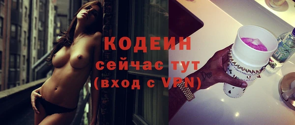 ешки Осташков