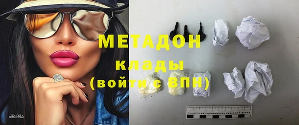 спиды Остров
