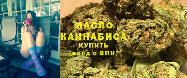круглые Нягань