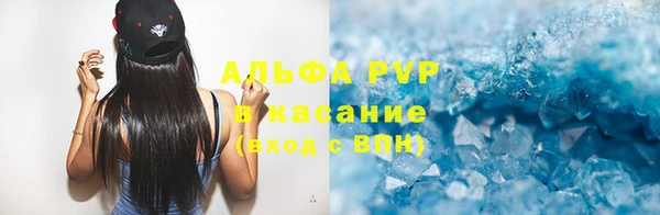 круглые Нягань