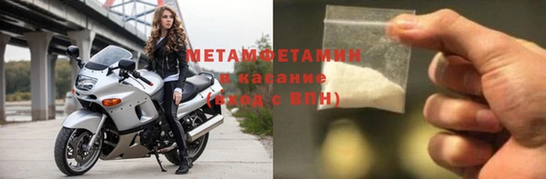 ешки Осташков