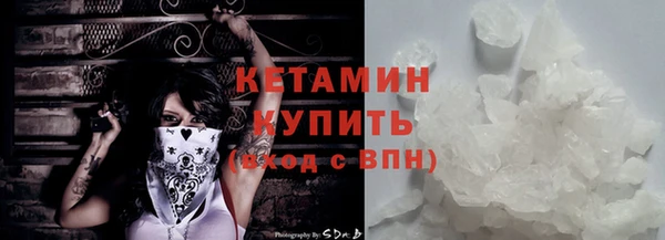 спиды Остров