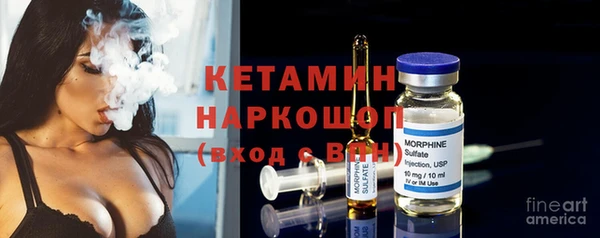 мяу мяу мука Нязепетровск