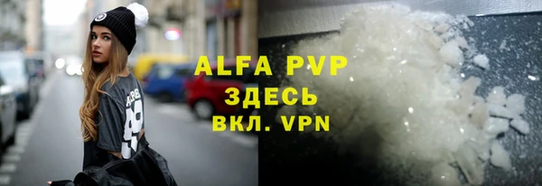 СК Няндома