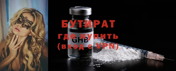 СК Няндома