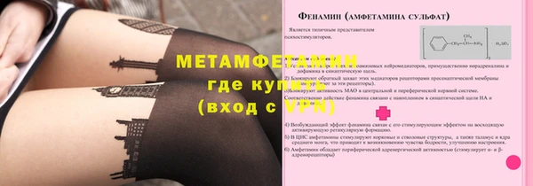 круглые Нягань