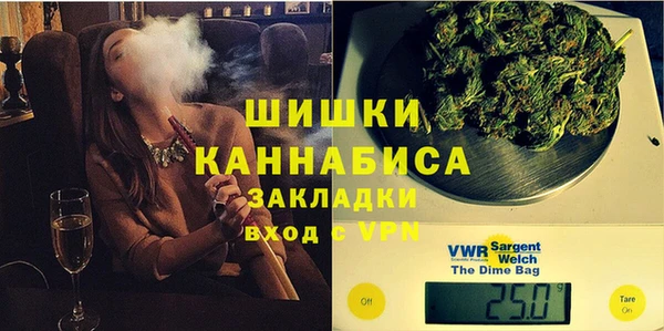 спиды Остров