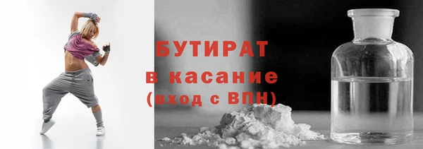 круглые Нягань