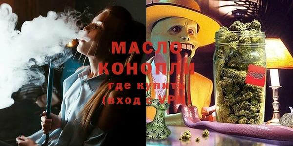 ешки Осташков
