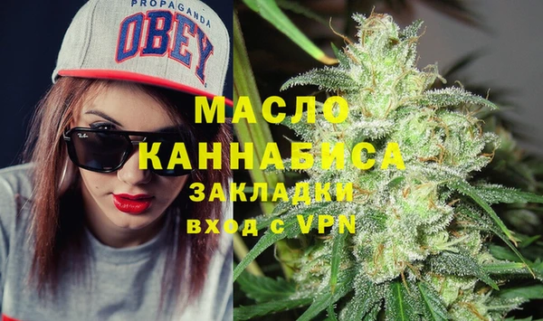 круглые Нягань