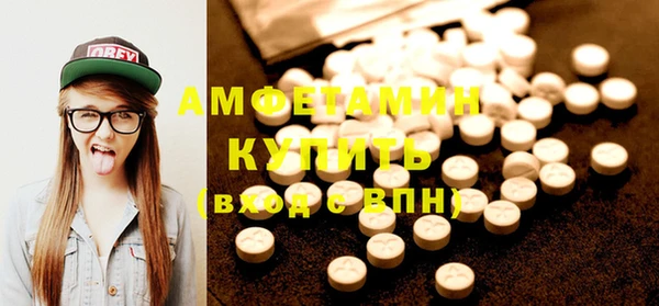 ешки Осташков