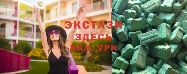 круглые Нягань
