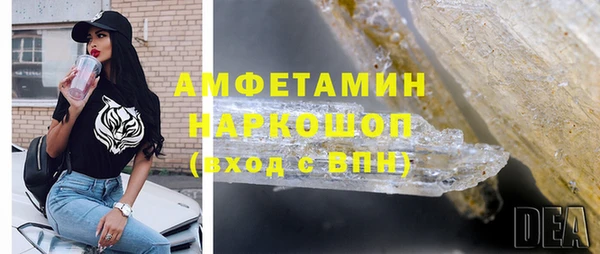 круглые Нягань
