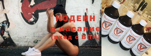 круглые Нягань
