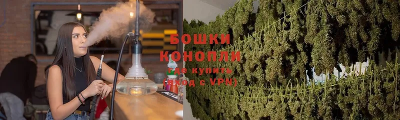 Каннабис LSD WEED  кракен ССЫЛКА  Каневская 